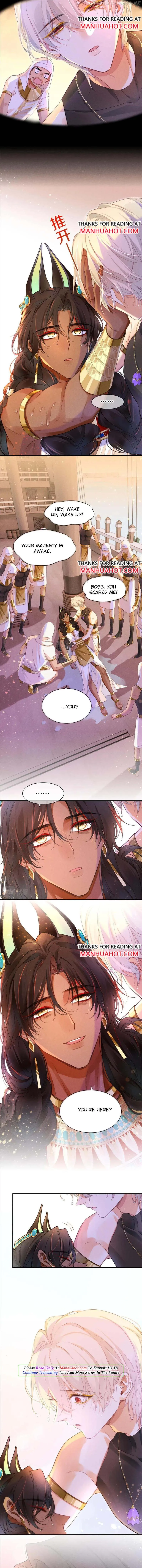 See You, My King chapter 30 page 5