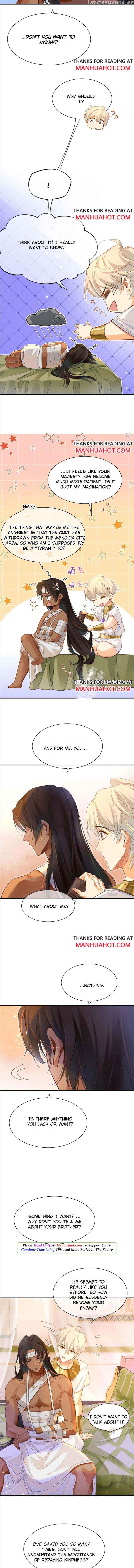 See You, My King chapter 32 page 4