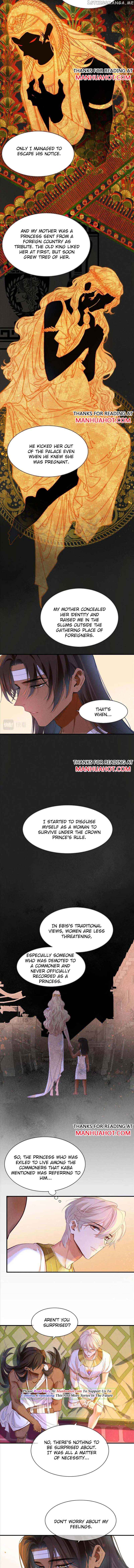 See You, My King chapter 32 page 6