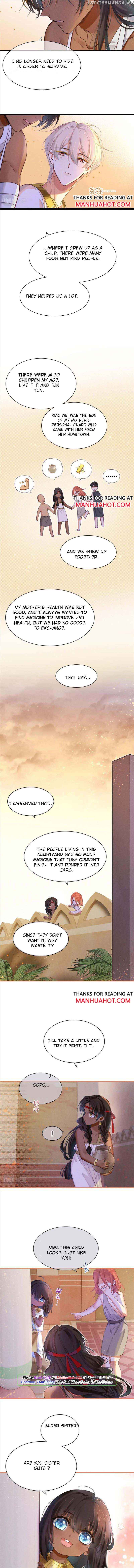 See You, My King chapter 32 page 7