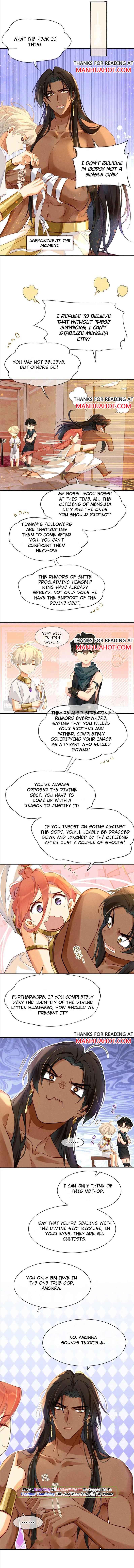 See You, My King chapter 39 page 1
