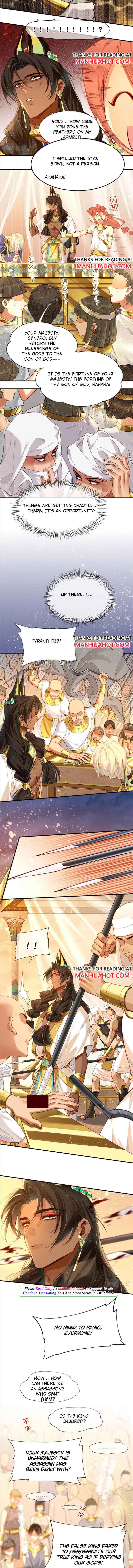See You, My King chapter 39 page 5