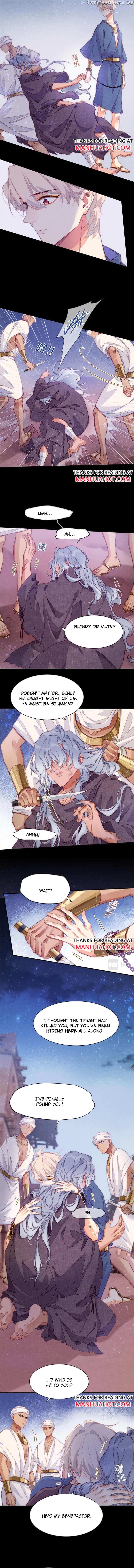See You, My King chapter 41 page 4