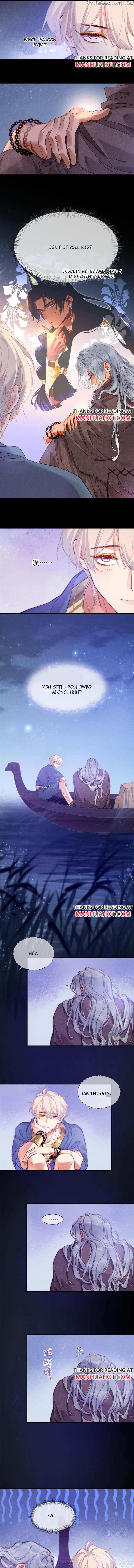 See You, My King chapter 41 page 7