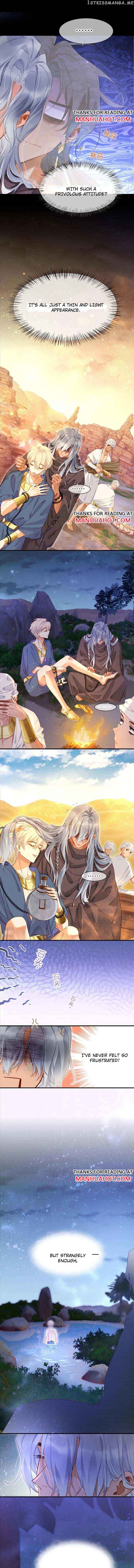 See You, My King chapter 42 page 4