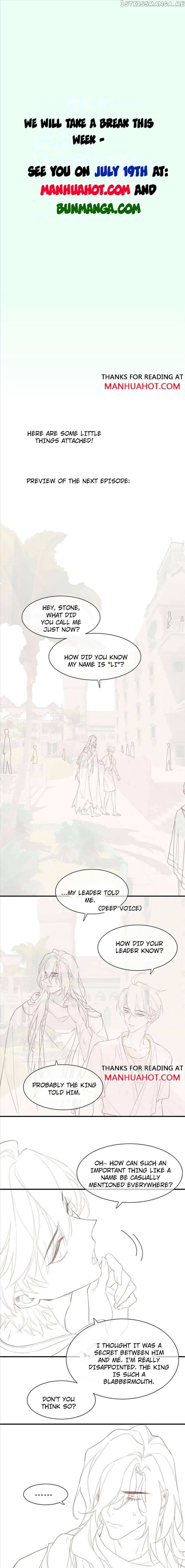 See You, My King chapter 44 page 1