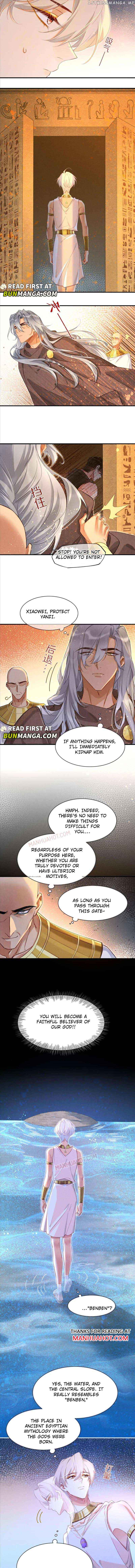 See You, My King chapter 46 page 5
