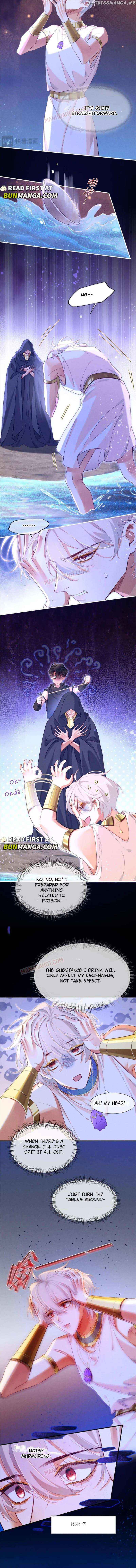 See You, My King chapter 46 page 7