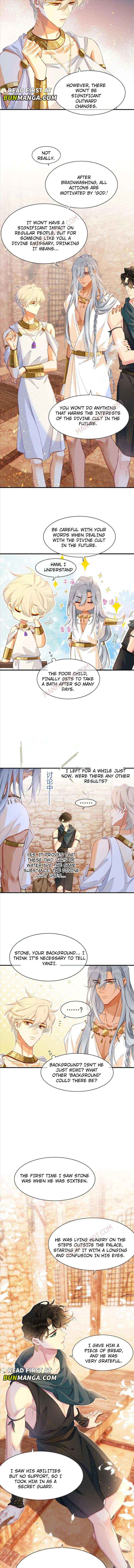 See You, My King chapter 48 page 5
