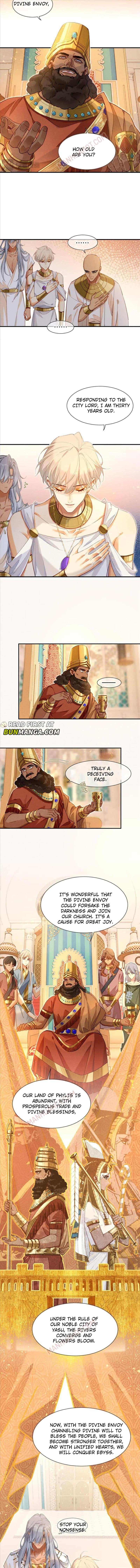See You, My King chapter 49 page 2