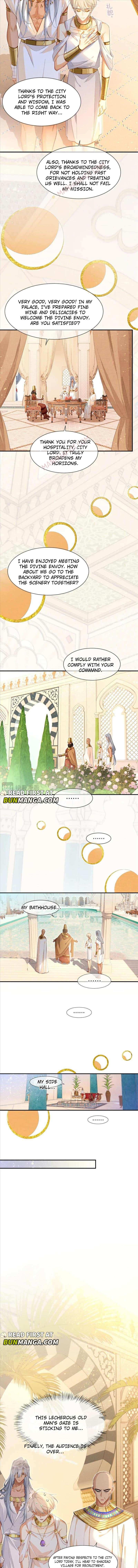 See You, My King chapter 49 page 3