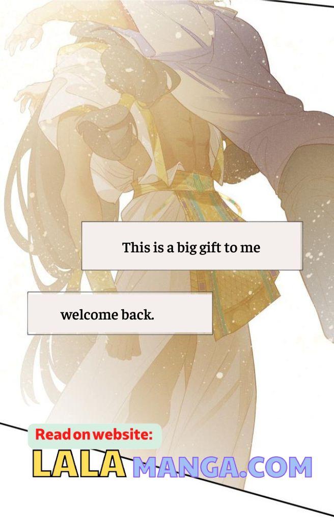 See You, My King chapter 5 page 14