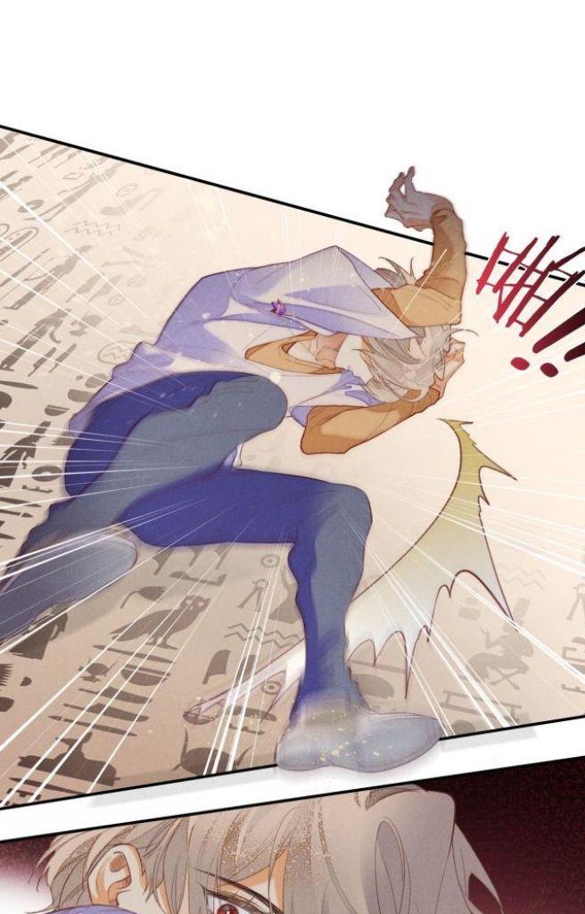 See You, My King chapter 5 page 15