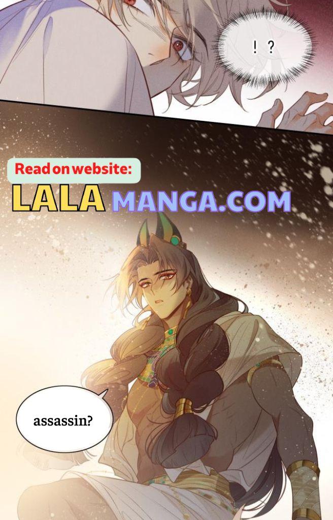 See You, My King chapter 5 page 16