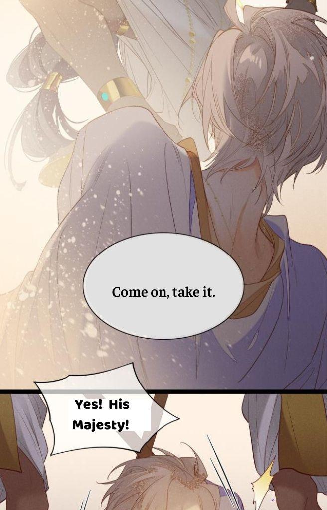 See You, My King chapter 5 page 17