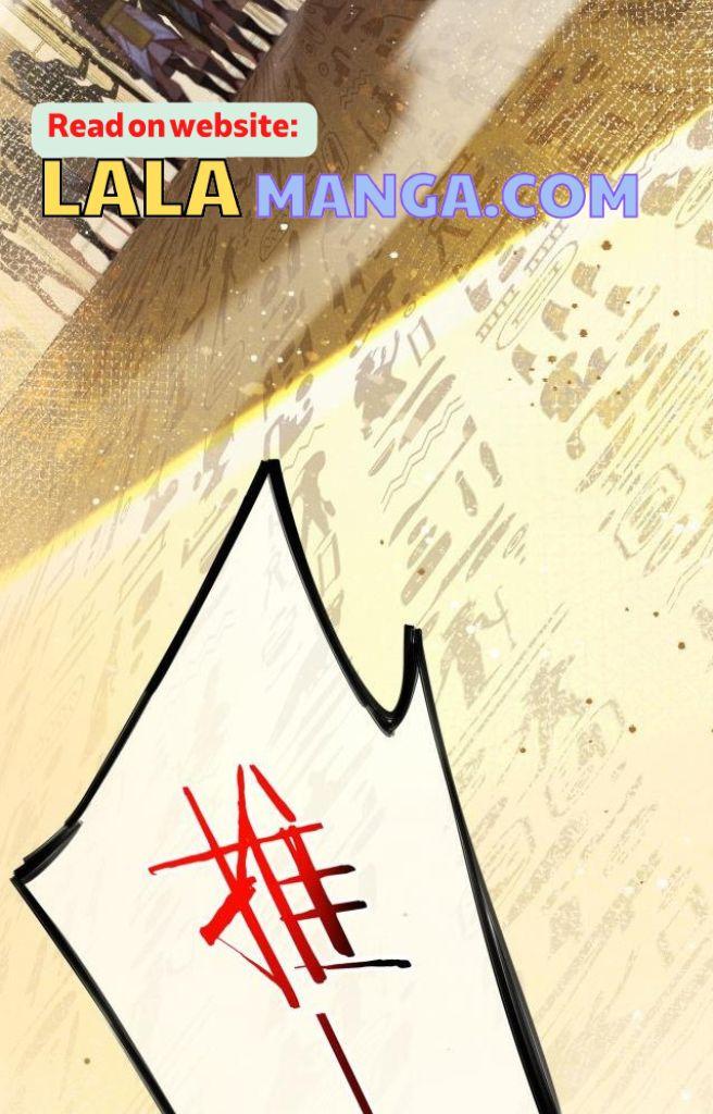 See You, My King chapter 5 page 21