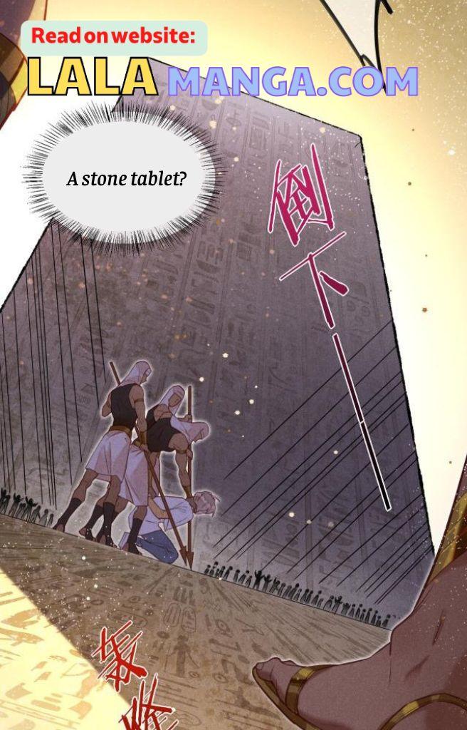 See You, My King chapter 5 page 23