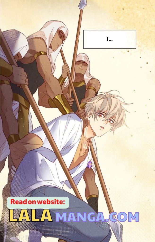 See You, My King chapter 5 page 27