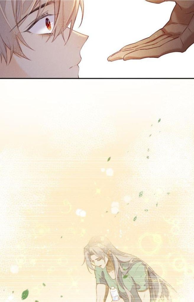 See You, My King chapter 5 page 47