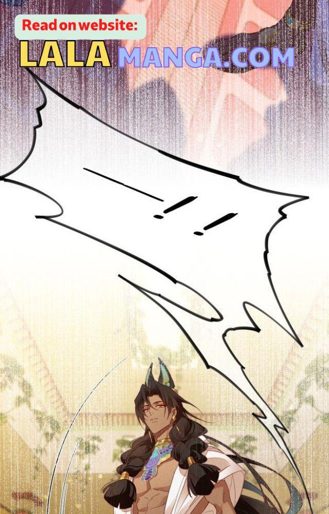 See You, My King chapter 5 page 54