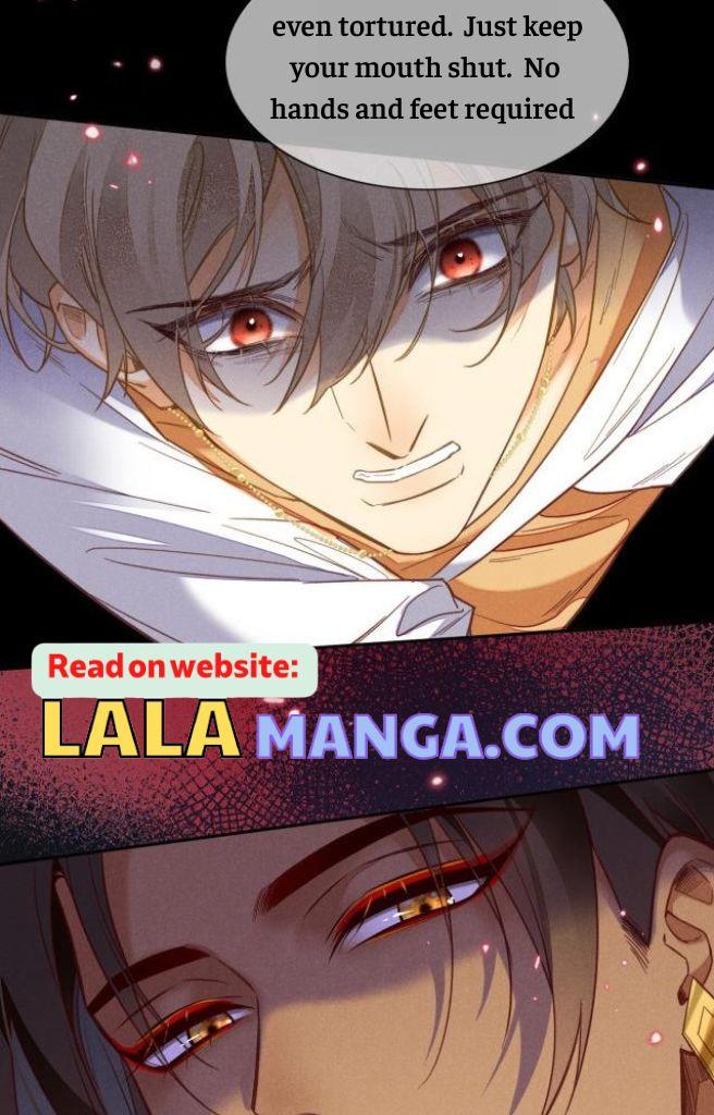 See You, My King chapter 5 page 56