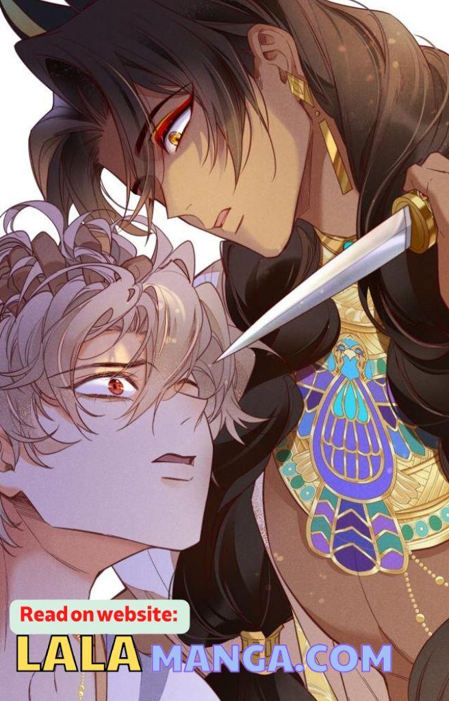 See You, My King chapter 5 page 58