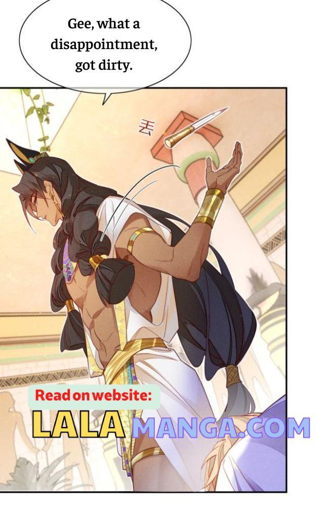 See You, My King chapter 5 page 62