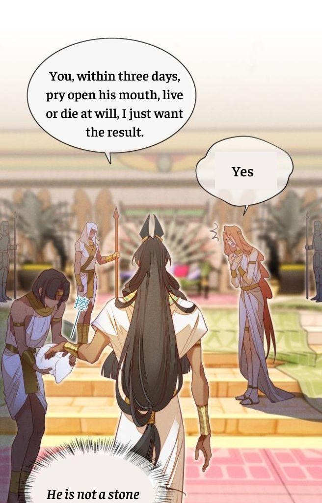 See You, My King chapter 5 page 63