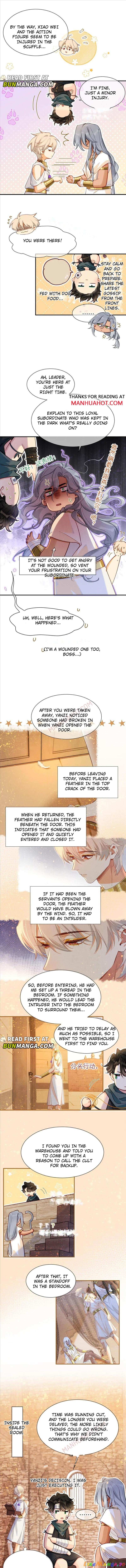 See You, My King chapter 51 page 8