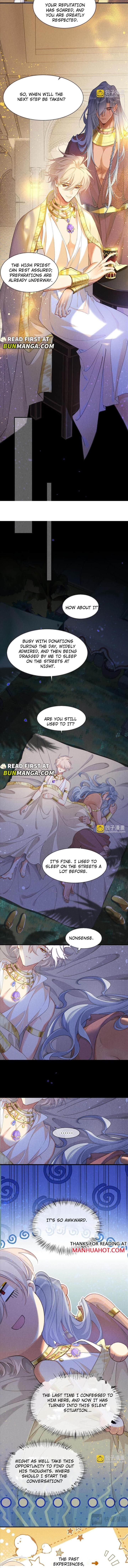 See You, My King chapter 57 page 6