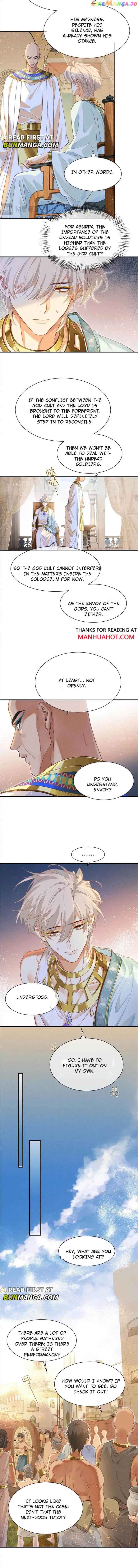 See You, My King chapter 60 page 3
