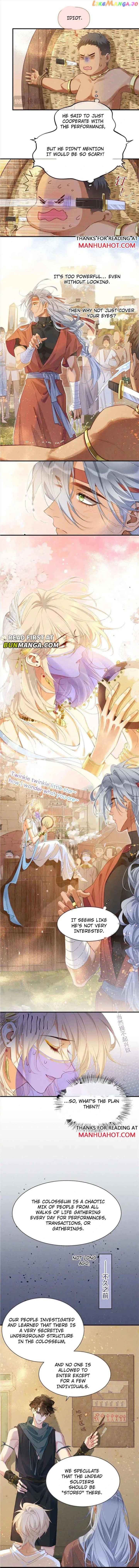 See You, My King chapter 60 page 4