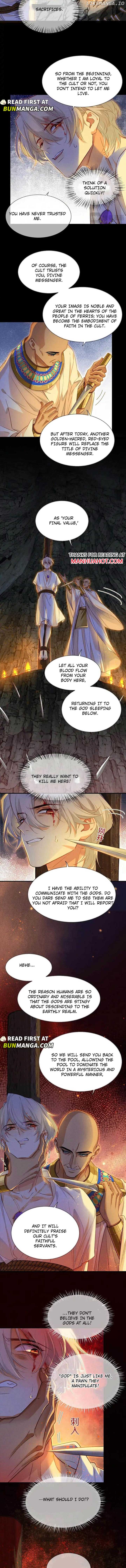 See You, My King chapter 67 page 2
