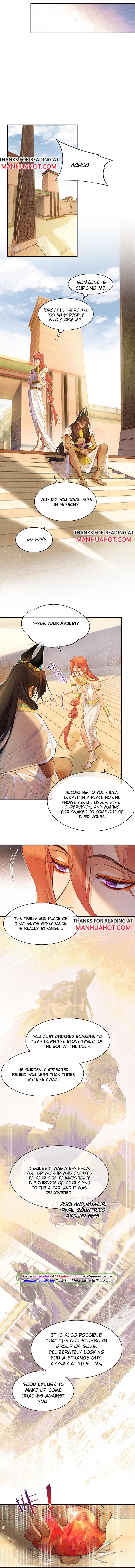 See You, My King chapter 7 page 2
