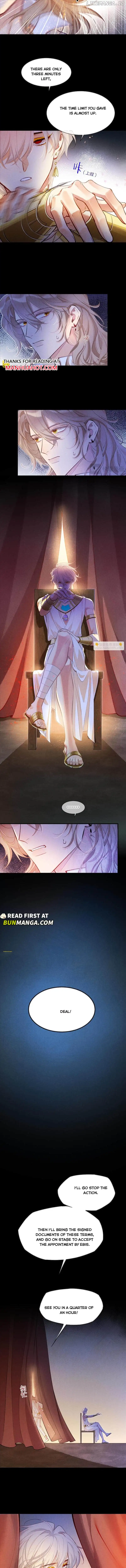 See You, My King chapter 83 page 7