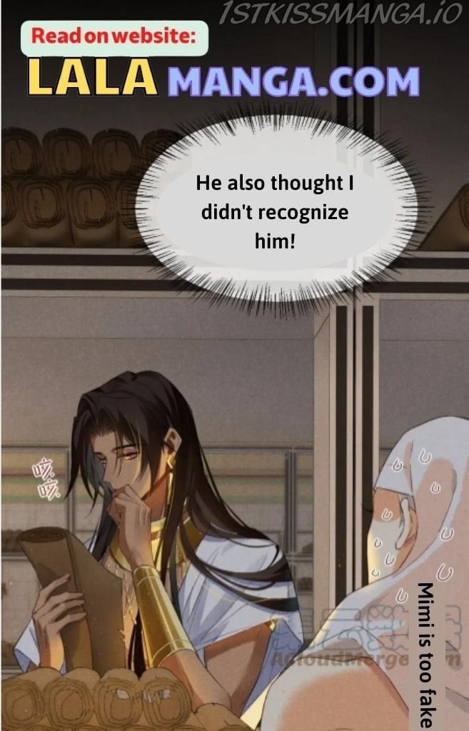 See You, My King chapter 9 page 21