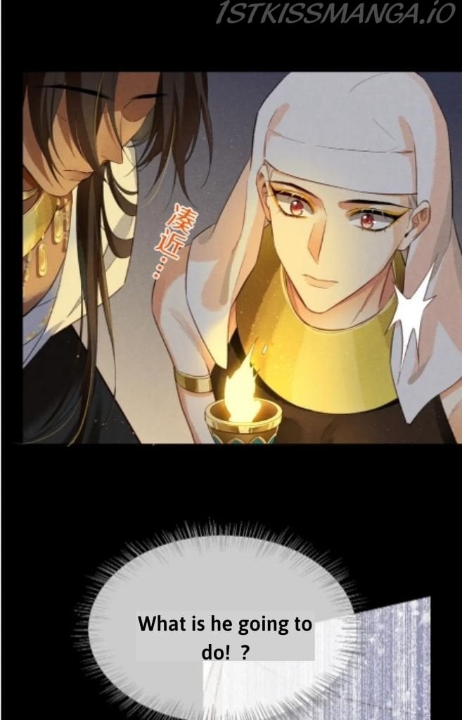 See You, My King chapter 9 page 30