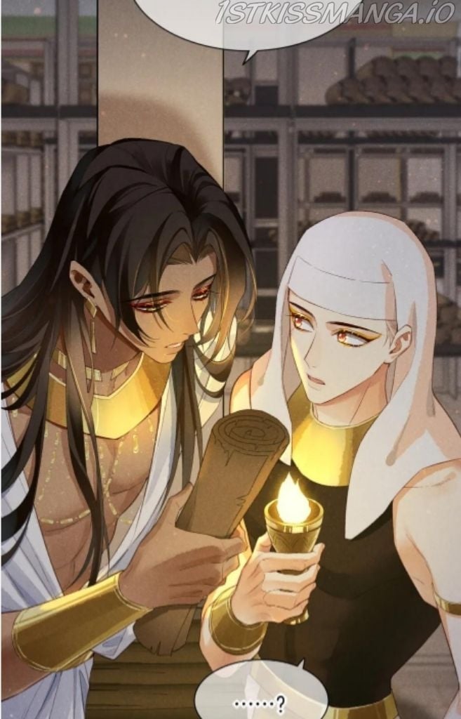 See You, My King chapter 9 page 32
