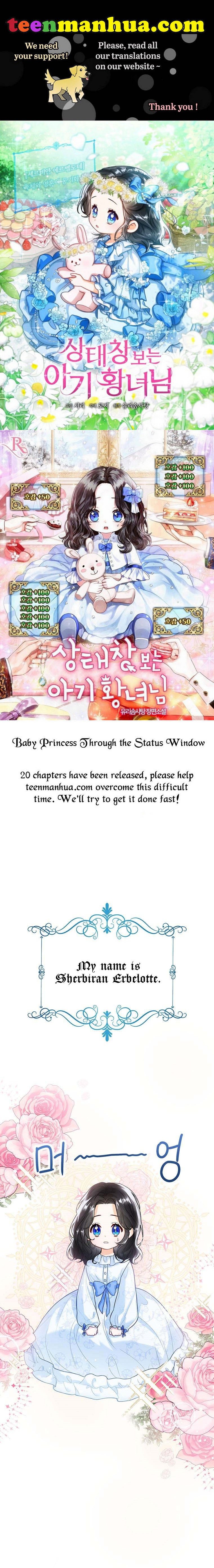 Baby Princess Through the Status Window chapter 1 page 1