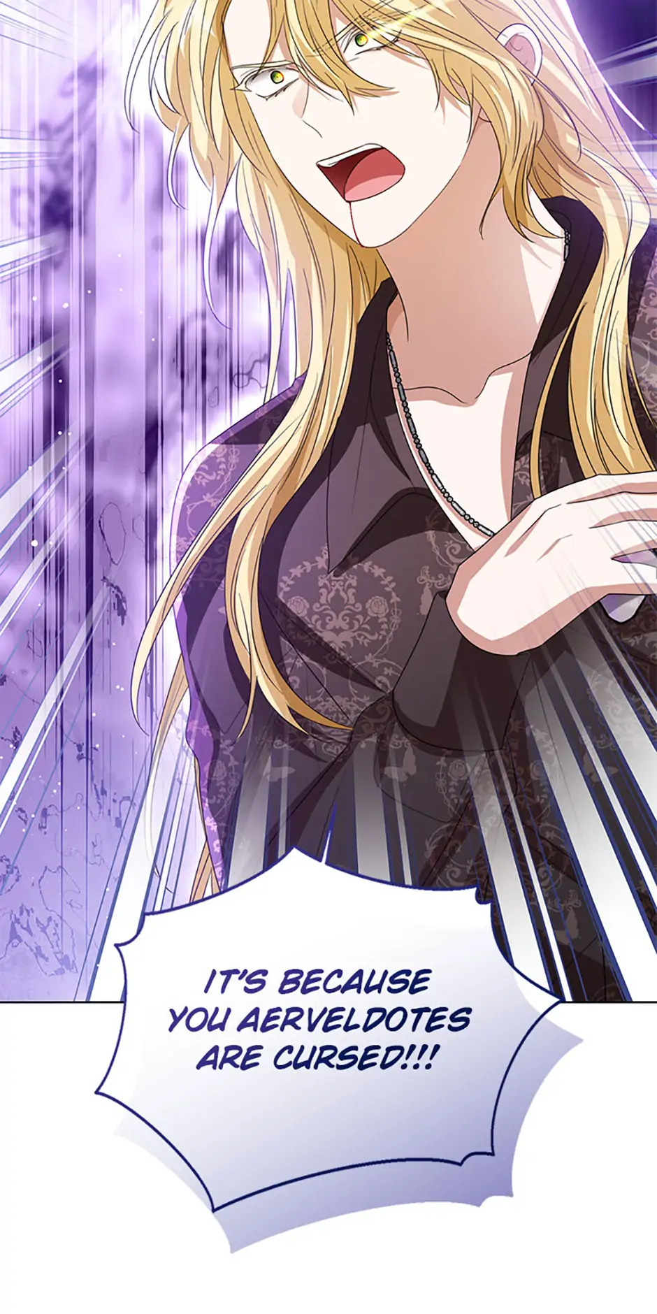 Baby Princess Through the Status Window chapter 102 page 74
