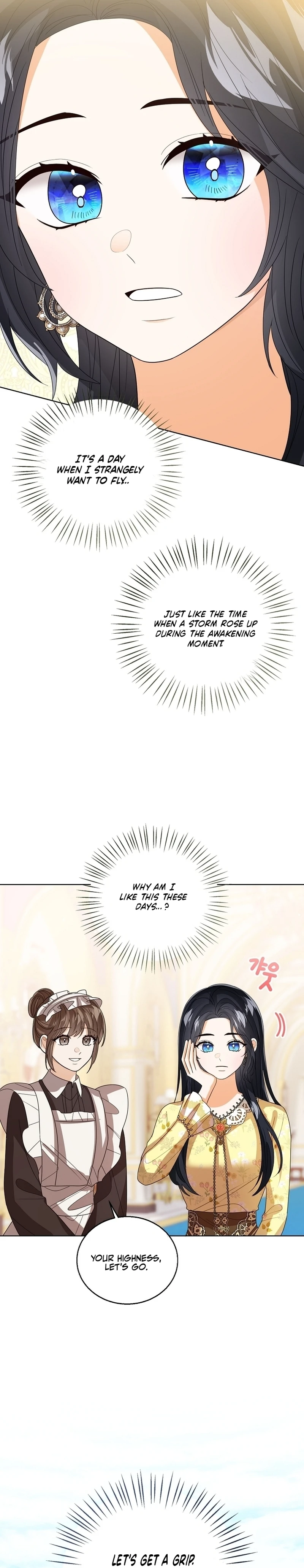 Baby Princess Through the Status Window chapter 115 page 13
