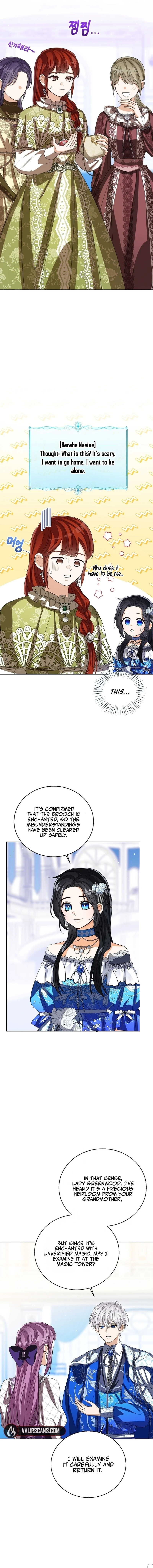 Baby Princess Through the Status Window chapter 115 page 2