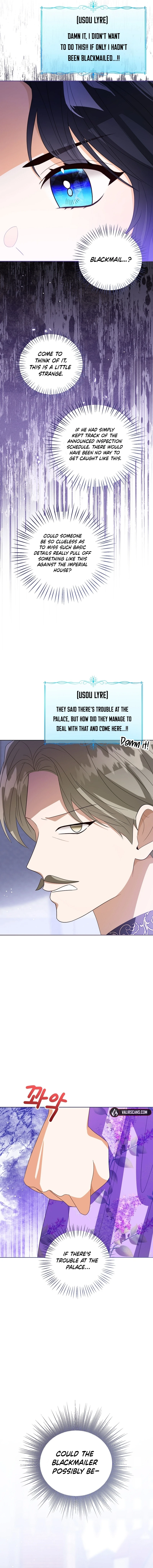 Baby Princess Through the Status Window chapter 117 page 15