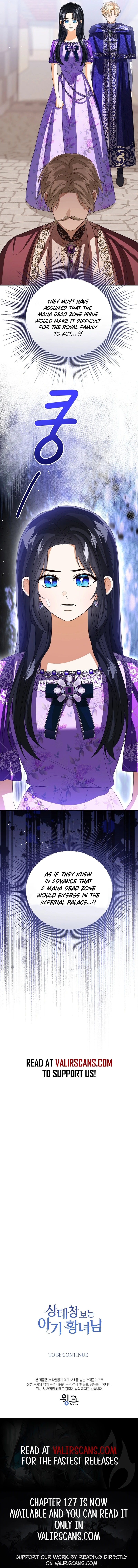Baby Princess Through the Status Window chapter 117 page 16