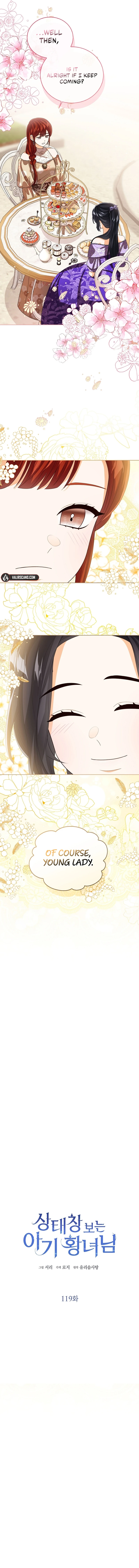 Baby Princess Through the Status Window chapter 119 page 3