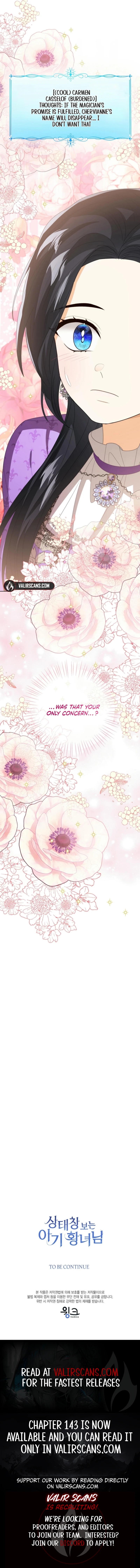 Baby Princess Through the Status Window chapter 133 page 17