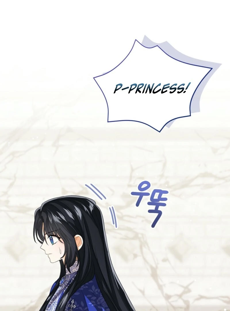 Baby Princess Through the Status Window chapter 141 page 72