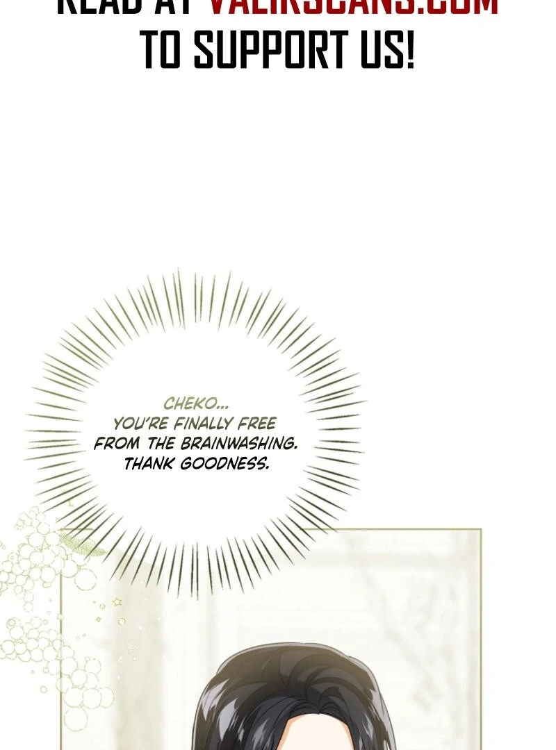 Baby Princess Through the Status Window chapter 141 page 77