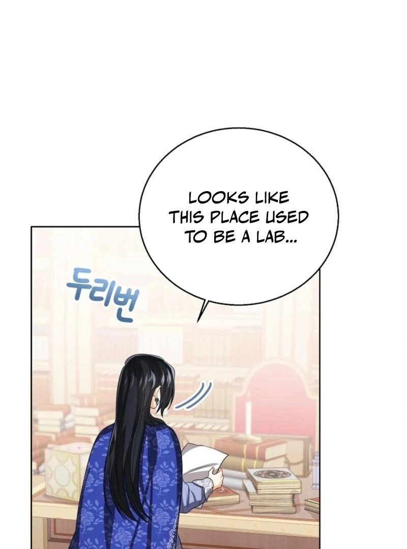 Baby Princess Through the Status Window chapter 142 page 131