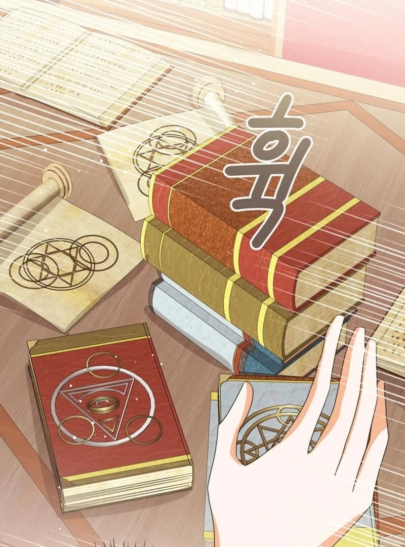 Baby Princess Through the Status Window chapter 142 page 139